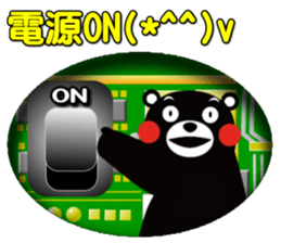 KUMAMON sticker(KEITAI ver) sticker #8624781