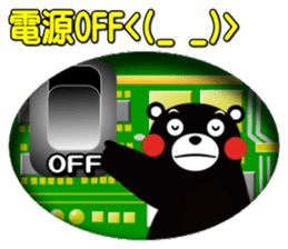 KUMAMON sticker(KEITAI ver) sticker #8624782