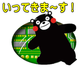 KUMAMON sticker(KEITAI ver) sticker #8624790