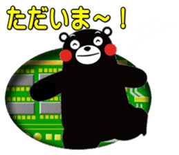 KUMAMON sticker(KEITAI ver) sticker #8624791