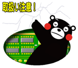 KUMAMON sticker(KEITAI ver) sticker #8624793