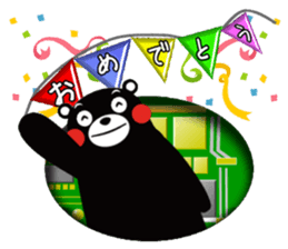 KUMAMON sticker(KEITAI ver) sticker #8624794