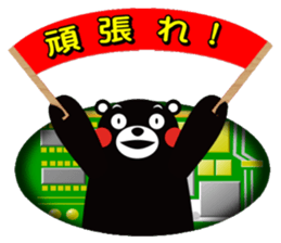 KUMAMON sticker(KEITAI ver) sticker #8624795