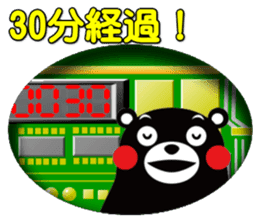 KUMAMON sticker(KEITAI ver) sticker #8624797