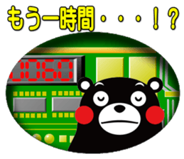 KUMAMON sticker(KEITAI ver) sticker #8624798