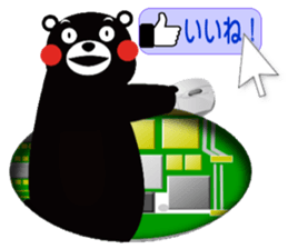 KUMAMON sticker(KEITAI ver) sticker #8624799