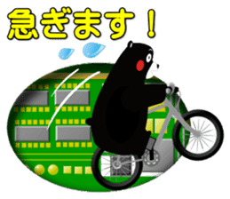 KUMAMON sticker(KEITAI ver) sticker #8624800