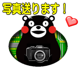 KUMAMON sticker(KEITAI ver) sticker #8624801