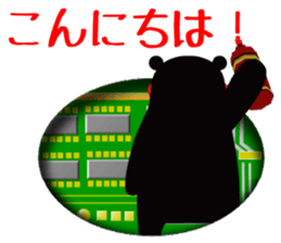 KUMAMON sticker(KEITAI ver) sticker #8624802