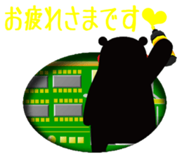 KUMAMON sticker(KEITAI ver) sticker #8624804