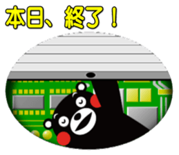 KUMAMON sticker(KEITAI ver) sticker #8624806
