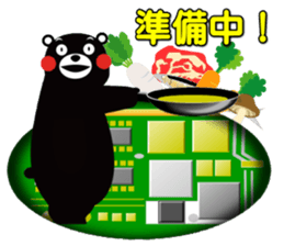 KUMAMON sticker(KEITAI ver) sticker #8624811