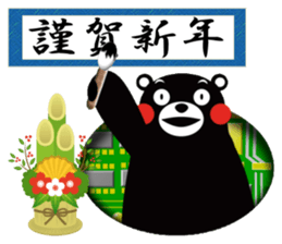 KUMAMON sticker(KEITAI ver) sticker #8624817