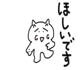 Bullkuma and honwaka cat sticker #8624821