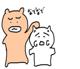 Bullkuma and honwaka cat sticker #8624822