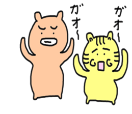 Bullkuma and honwaka cat sticker #8624828