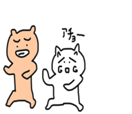 Bullkuma and honwaka cat sticker #8624829