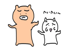 Bullkuma and honwaka cat sticker #8624832