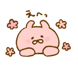 Plumpy MOFU 2 sticker #8624866