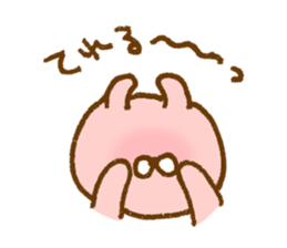 Plumpy MOFU 2 sticker #8624868