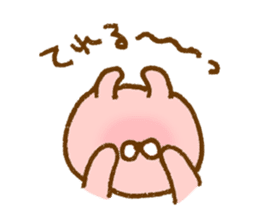 Plumpy MOFU 2 sticker #8624868