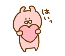 Plumpy MOFU 2 sticker #8624871