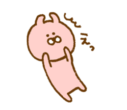 Plumpy MOFU 2 sticker #8624873