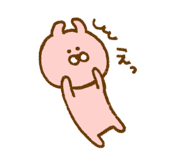 Plumpy MOFU 2 sticker #8624873