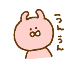 Plumpy MOFU 2 sticker #8624875