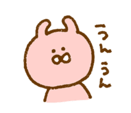 Plumpy MOFU 2 sticker #8624875
