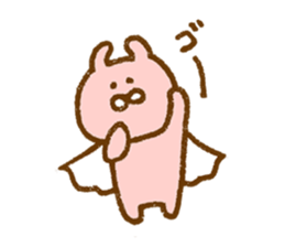 Plumpy MOFU 2 sticker #8624881