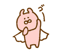 Plumpy MOFU 2 sticker #8624881