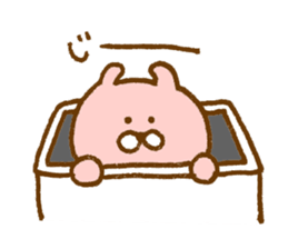 Plumpy MOFU 2 sticker #8624883