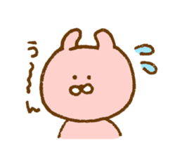 Plumpy MOFU 2 sticker #8624886