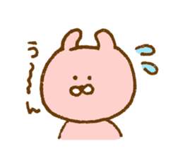 Plumpy MOFU 2 sticker #8624886