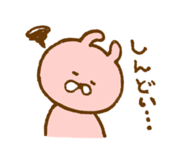 Plumpy MOFU 2 sticker #8624888