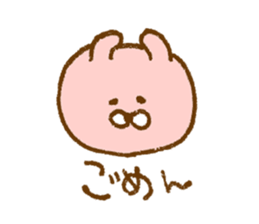 Plumpy MOFU 2 sticker #8624890