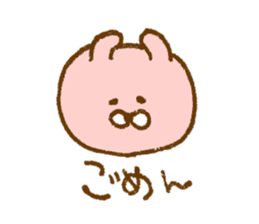 Plumpy MOFU 2 sticker #8624890