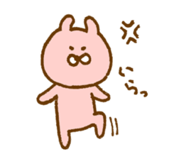 Plumpy MOFU 2 sticker #8624892