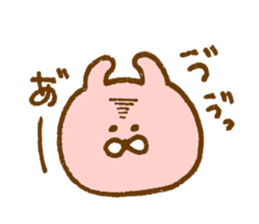 Plumpy MOFU 2 sticker #8624893