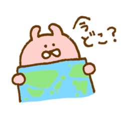 Plumpy MOFU 2 sticker #8624896