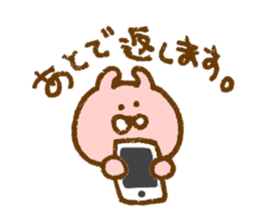 Plumpy MOFU 2 sticker #8624897