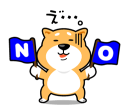 Daily Shiba Inu From SENDAI sticker #8624901