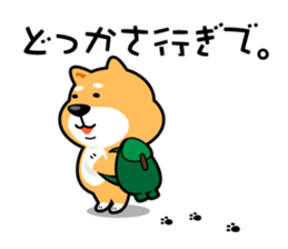 Daily Shiba Inu From SENDAI sticker #8624906