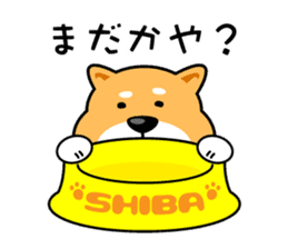 Daily Shiba Inu From SENDAI sticker #8624908