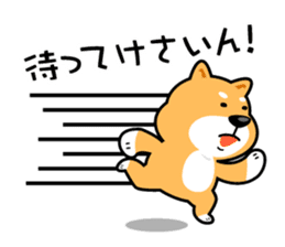 Daily Shiba Inu From SENDAI sticker #8624917