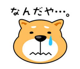 Daily Shiba Inu From SENDAI sticker #8624919