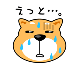 Daily Shiba Inu From SENDAI sticker #8624931