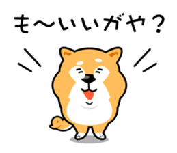 Daily Shiba Inu From SENDAI sticker #8624932
