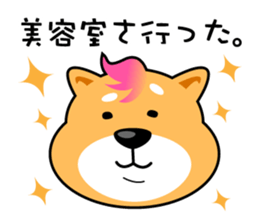 Daily Shiba Inu From SENDAI sticker #8624933